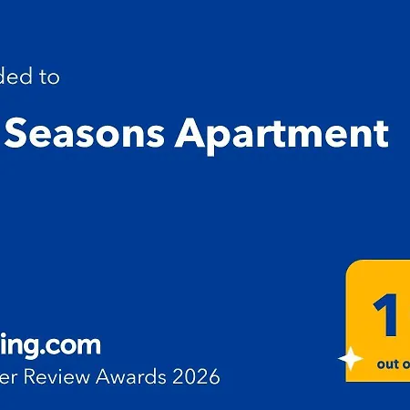 Seasons *